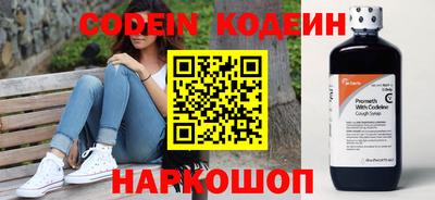 кокс Заволжье