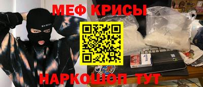 марки lsd Заводоуковск
