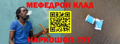 кокс Заволжье