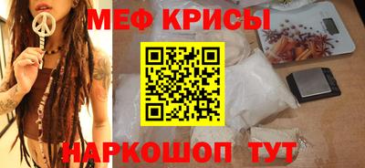 кокс Заволжье