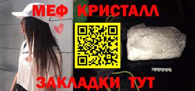 марки lsd Заводоуковск