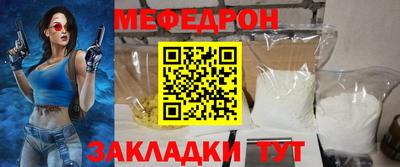 марки lsd Заводоуковск