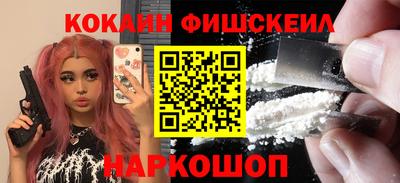 кокс Заволжье