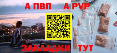 кокс Заволжье