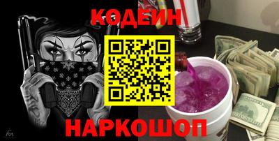 альфа пвп VHQ Жуковский