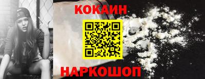 марки lsd Заводоуковск