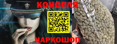 альфа пвп VHQ Жуковский