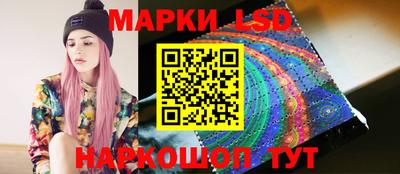 кокс Заволжье