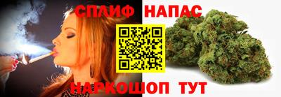марки lsd Заводоуковск