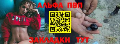 кокс Заволжье