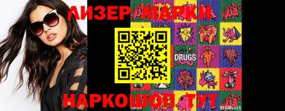 кокс Заволжье
