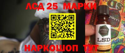 кокс Заволжье