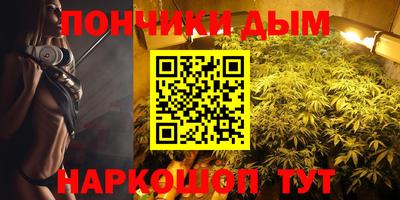 альфа пвп VHQ Жуковский