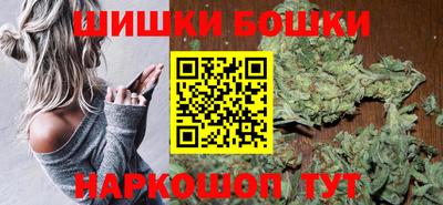 марки lsd Заводоуковск