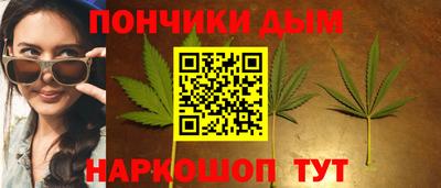 альфа пвп VHQ Жуковский