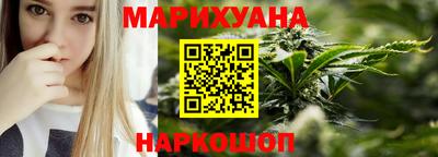 альфа пвп VHQ Жуковский