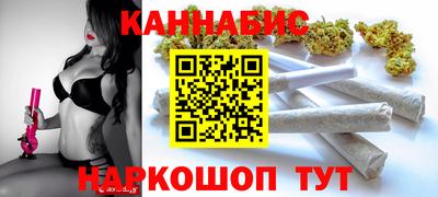 альфа пвп VHQ Жуковский