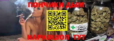 марки lsd Заводоуковск
