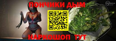 марки lsd Заводоуковск