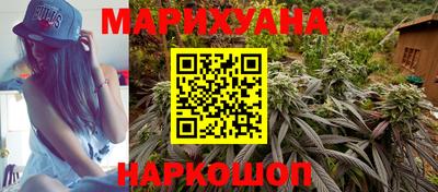 альфа пвп VHQ Жуковский