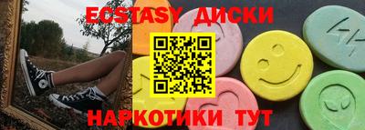 кокс Заволжье