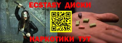 марки lsd Заводоуковск