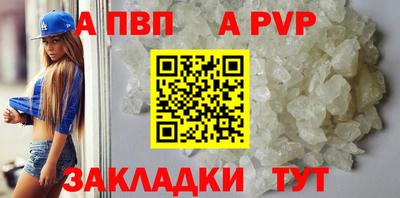 марки lsd Заводоуковск