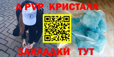 марки lsd Заводоуковск