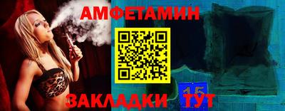 марки lsd Заводоуковск