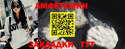кокс Заволжье