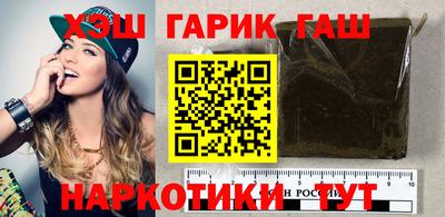 кокс Заволжье