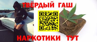 кокс Заволжье