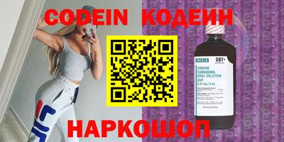 кокс Заволжье