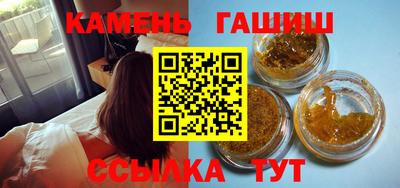 марки lsd Заводоуковск
