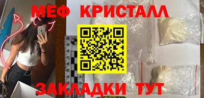 кокс Заволжье