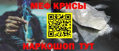 альфа пвп VHQ Жуковский