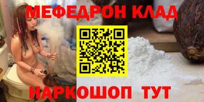 марки lsd Заводоуковск