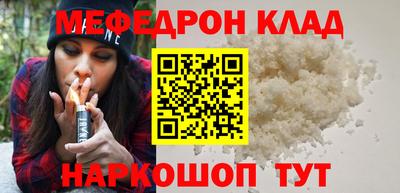 марки lsd Заводоуковск