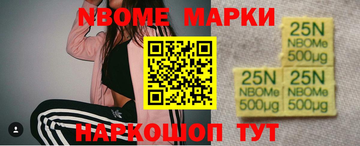 LSD-25 экстази ecstasy  Вход с VPN  LSD-25 экстази кислота  hydra вход  Кызыл 